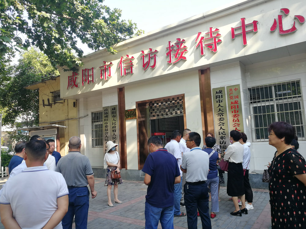 微信图片_20200828150917_1.jpg 微信图片_20200828150917_1.jpg